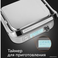 Электрогриль RED Solution SteakPro RGM-M816P