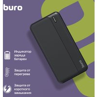 Внешний аккумулятор Buro BPF10A 10000mAh (черный)