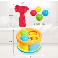 Развивающая игра Baby Toys Стучалка-сортер 2 в 1 70006