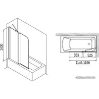 Стеклянная шторка для ванны Koller Pool Waterfall Line QP95 (правый/хром Clear)