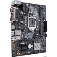 Материнская плата ASUS Prime H310M-D