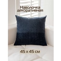 Чехол на подушку Matex Tufted Velvet ALEX-54 (синий)