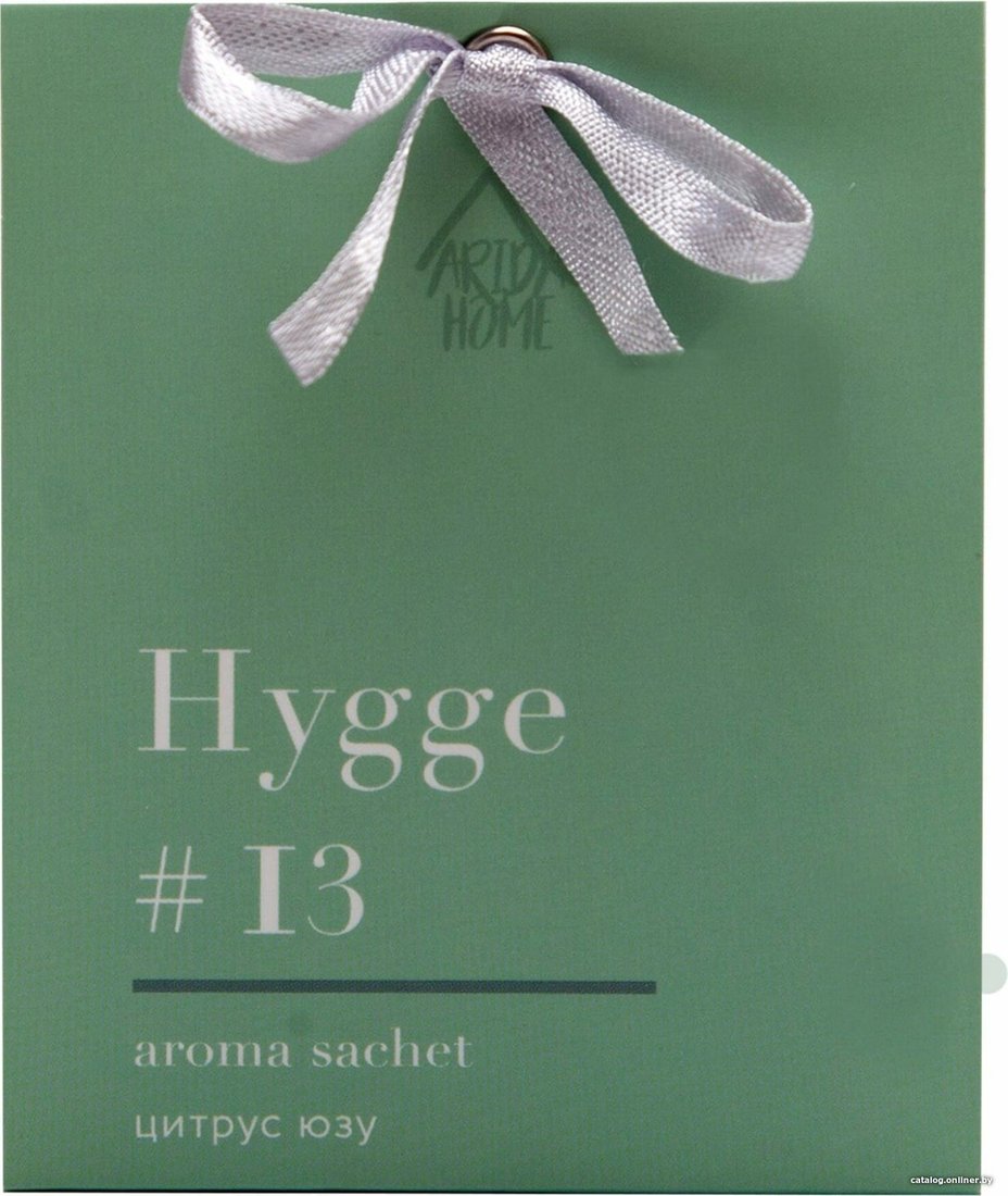 Ароматическое саше Arida Home Hygge №13 Цитрус/юзу (10 г)