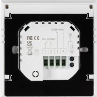 Терморегулятор Sundays Home 241125016 (белый)