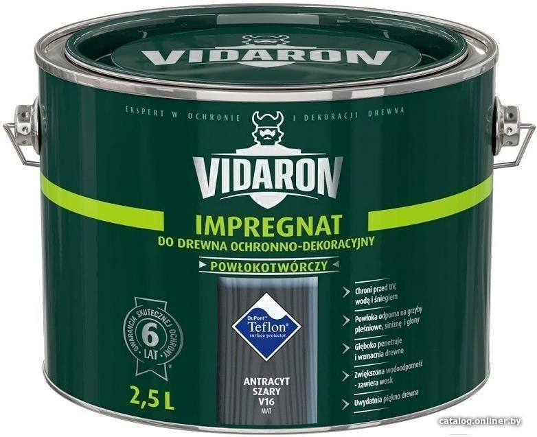 Пропитка Vidaron Impregnant V16 2.5 л (антрацит)