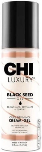 Крем CHI для укладки волос Luxury Black Seed Oil с маслом черного тмина Curl Defining Cream-Gel 144 мл