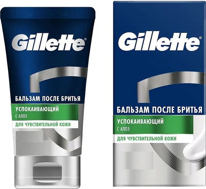 

Бальзам после бритья Gillette Успокаивающий для чувствительной кожи с алоэ (100 мл)