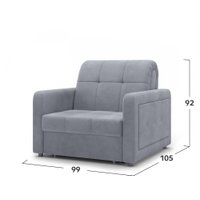 Кресло-кровать Mio Tesoro Порту 063 АТС80 (Balance 900)