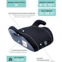 Детское сиденье Amarobaby Easy Way (черный/серый)