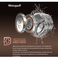 Стирально-сушильная машина Weissgauff WMD 58411 Direct Drive Inverter Premium Steam Grey