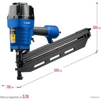 Гвоздезабиватель Зубр Профессионал П21-90 31931