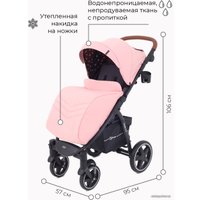 Коляска прогулочная «книга» Rant Alpine Star RA450 (cloud pink)