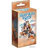 Настольная игра Мир Хобби Манчкин. Котэ
