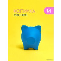 Копилка для денег PIG BANK свинка-копилка M (синий)