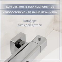 Смеситель Lauter Comfort 21YH40400 с душевым гарнитуром Ferro 64085