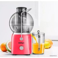 Соковыжималка Kitfort KT-1144-1