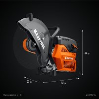 Бензорез KRAFTOOL K760-14 (без диска)