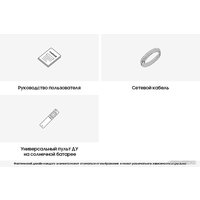 Телевизор Samsung QLED 4K Q70C QE85Q70CAUXRU