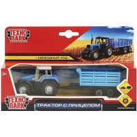 Трактор Технопарк 2002A117-1-R