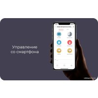 Настольная лампа Yeelight LED Vision Desk Lamp V1 Pro YLTD08YL