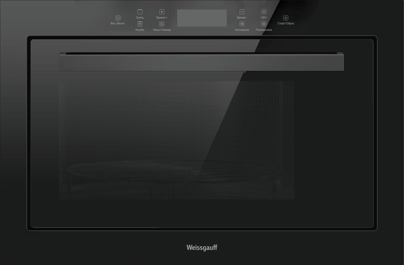 

Микроволновая печь Weissgauff HMT-256 TSB