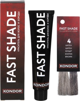 Краска для бороды Kondor Fast Shade 4 шатен 60 мл