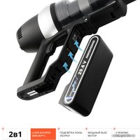 Пылесос Redmond (Редмонд) RV-UR375