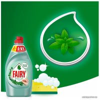 Средство для мытья посуды Fairy Нежные ручки Чайное дерево и мята 650 мл