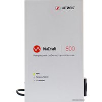 Стабилизатор напряжения Штиль ИнСтаб IS800 (230В)