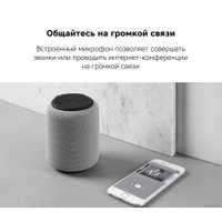 Беспроводная колонка Rombica mysound Clario (красный)
