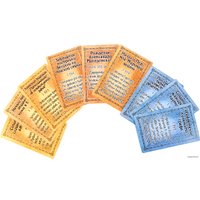 Настольная игра Dream Makers Хронология. New 2004С