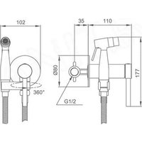 Гигиенический душ Gappo G7206