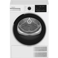 Сушильная машина Hotpoint TDSH 75 W