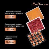 Сушилка для овощей и фруктов Pullman PL-103