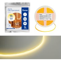 Светодиодная лента Feron LS630 48947