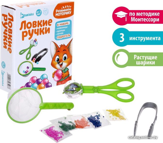 Развивающая игра Zabiaka Ловкие ручки 4346403
