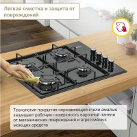 Варочная панель Simfer H60Q40B440