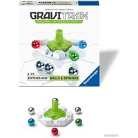 Конструктор Ravensburger GraviTrax 26979 Распределитель