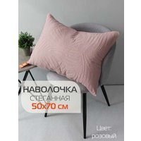 Чехол на подушку Matex Pillowcases Tropic 65-241 (розовый)