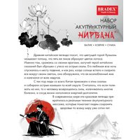 Массажный коврик Bradex Нирвана KZ 0723 в Бресте