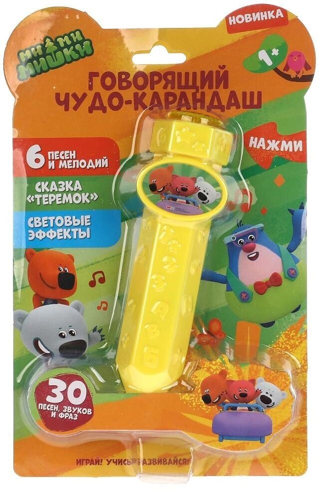 

Интерактивная игрушка Умка Говорящий чудо-карандаш. Ми-ми-мишки HT1110-R