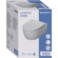 Унитаз подвесной Geberit Icon 500.784.01.1