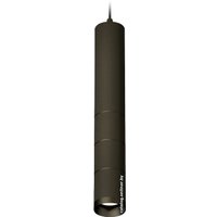 Подвесная люстра Ambrella light XP XP6302040