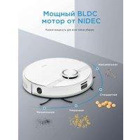 Робот-пылесос Midea VCR M7 в Гомеле