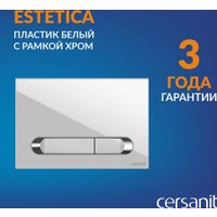 Инсталляция для унитаза Cersanit Aqua Prime М 50 68179 с кнопкой Estetica 64111 (кнопка белый/хром глянец)