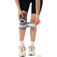 Суппорт колена Bradex SF 1025 в Гродно