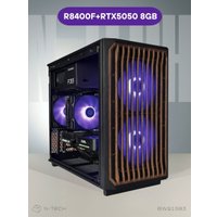 Компьютер N-Tech Compact BW91583