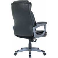 Офисное кресло Brabix EX-552 532939 (черный)
