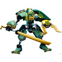 Конструктор LEGO Ninjago 71750 Водный робот Ллойда