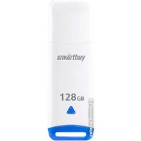 USB Flash SmartBuy Easy 128GB (белый)